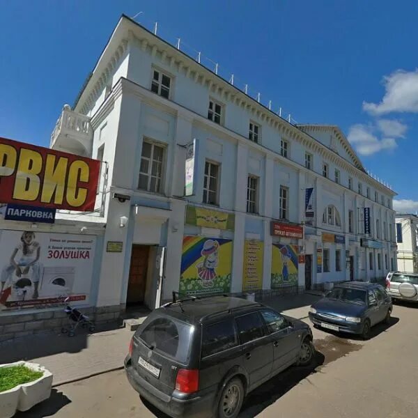 КОМБО" КАЛУГА ❤ Меню доставки с удобным заказом онлайн