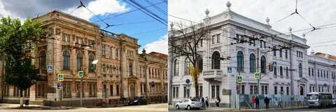 Самара улица толстого