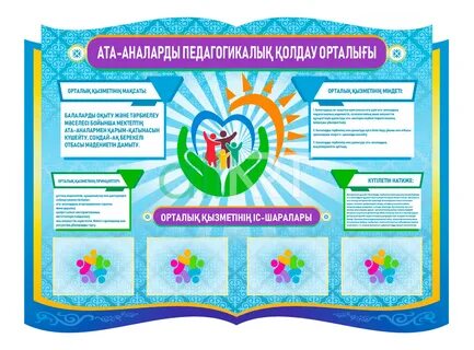 Лесби анал БДСМ порно видео