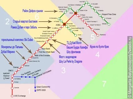 Карта дубая с достопримечательностями и метро на русском языке