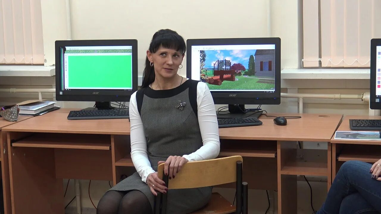 Садовникова е н. Садовникова е н