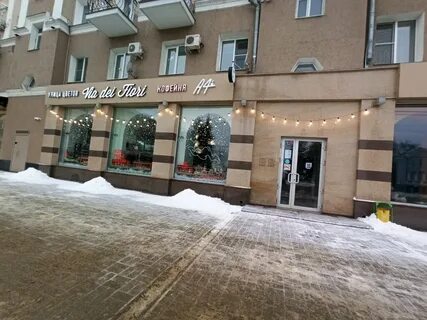 Воронеж 4а