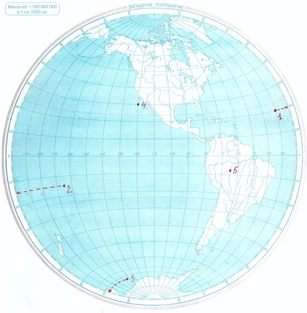 Контурная физическая карта полушарий для печати а4. Западное полушарие на карте 6 класс. Западное полушарие и Восточное полушарие контурная карта. Контурная карта Западного полушария для печати а4.