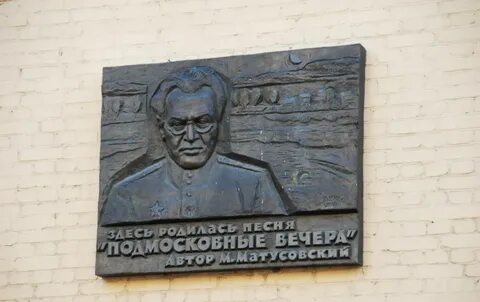 Сивцев вражек 15 25
