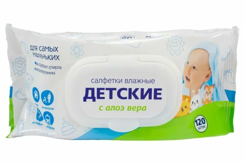 Салфетки влажные аура ультра комфорт 120 шт. Salfeti antibac №120 влажные салфетки антибактериальные с клапаном. Влажные салфетки детские ромашка 120шт. Салф. Pamperino №120 детские влажные салфетки с пластиковым клапаном new.