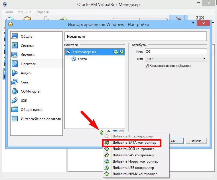 Код ошибки e invalidarg 0x80070057. Ntfs или exfat для жесткого диска. Ntfs или exfat для жесткого диска. Код ошибки e invalidarg 0x80070057. Код ошибки e invalidarg 0x80070057.