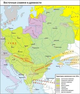 Северо западные племена