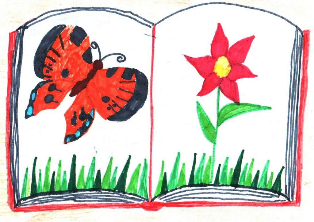 Красная книга рисунок. Рисунок на тему красная Крига. Рисунок на тему красная книга. Конкурс рисунков красная книга.