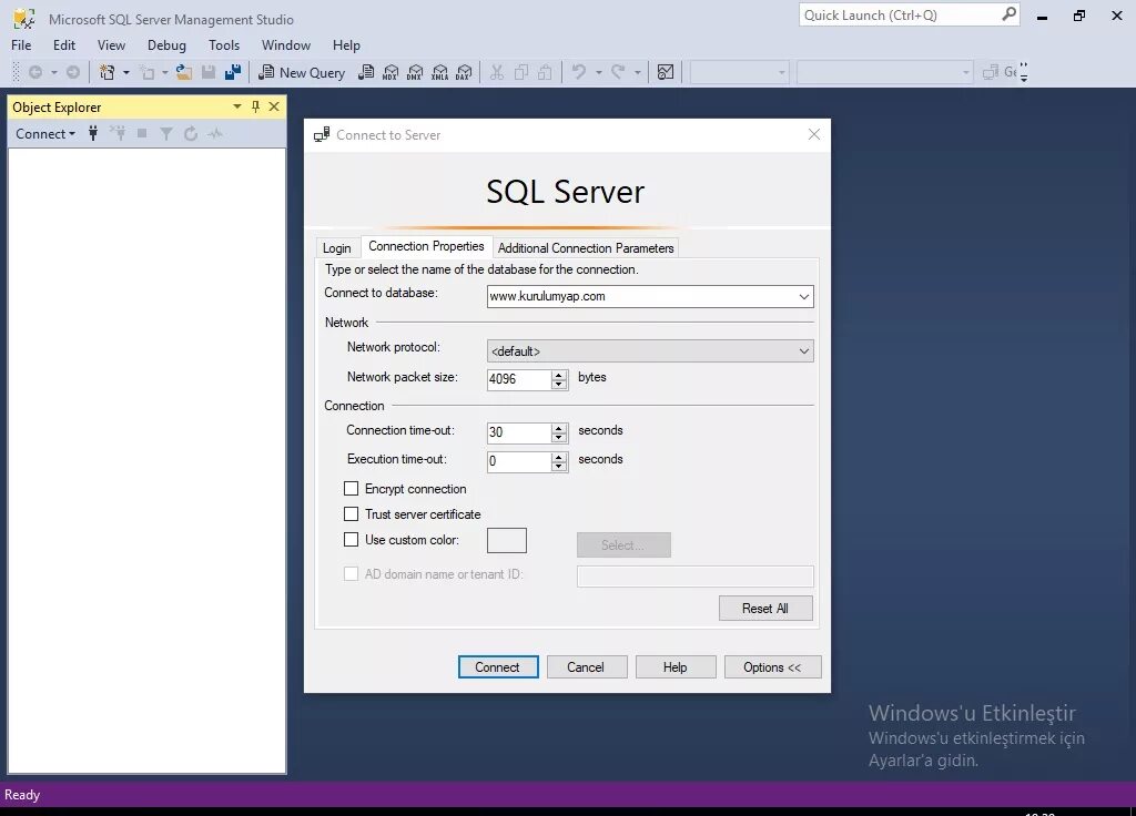 Sql server management studio это