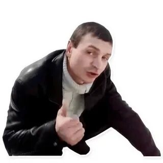 Скажи четкий ответ