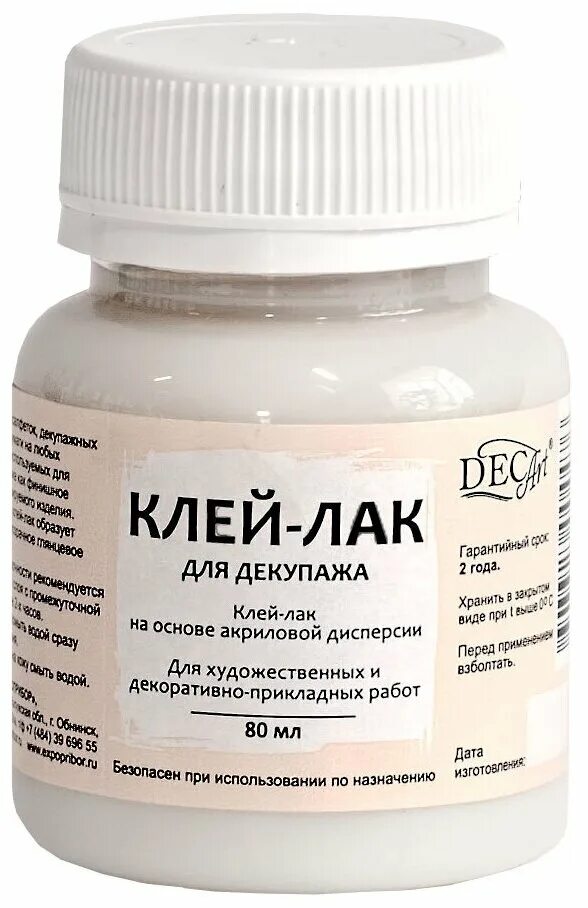 Клей лак акриловый. Клей-лак для декупажа. Грунт акриловый таир. Акриловый лак матовый. Лак акриловый, водная основа, глянцевый, 1000 мл, wizzart polish.