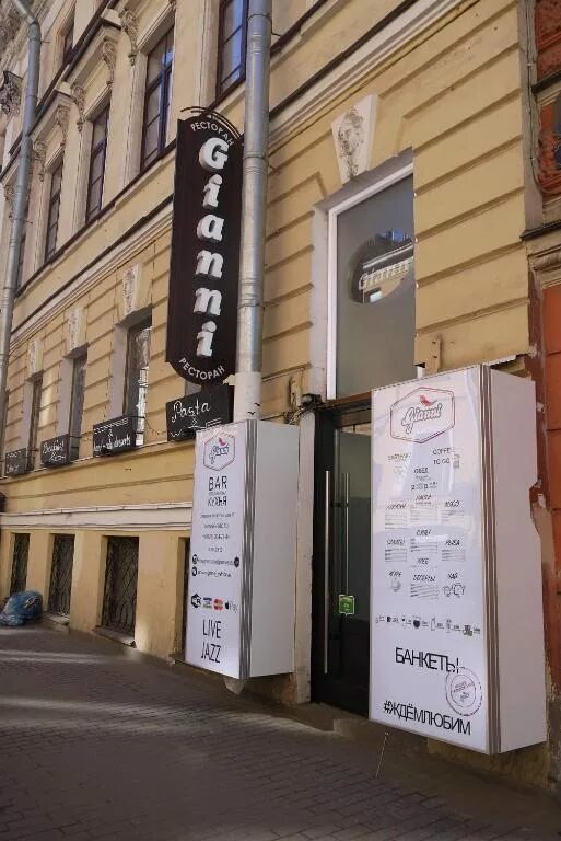 Glamslam спасский пер 11 1 отзывы. Спасский переулок 9 санкт-петербург. Glamslam спасский пер. Спасский переулок 11. Санкт-петербург спасский переулок 14/35 на сенной.