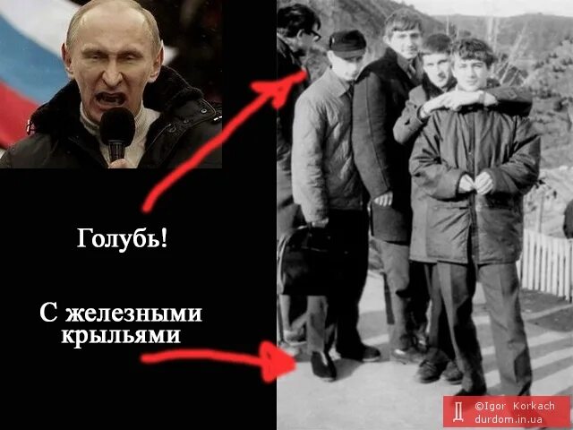 Мордхо блинчиков. Отец Путина. Настоящий отец Путина.