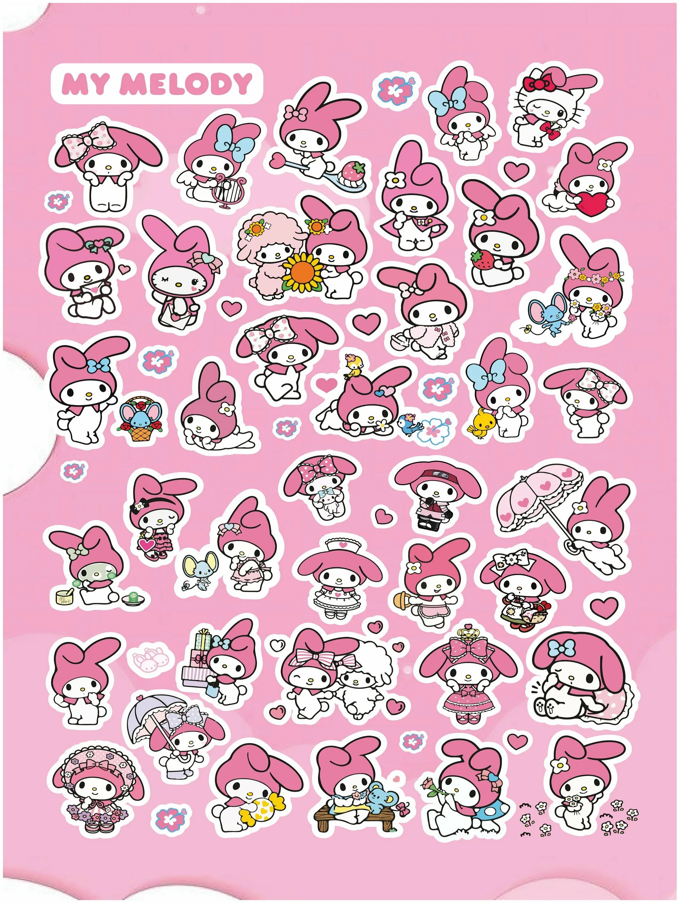 Мелоди наклейки. Наклейки my melody. Наклейки куроми и май мелоди. Мелоди наклейки. Наклейки my мелоди.