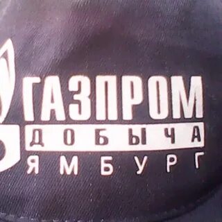 Фамилия свердловский