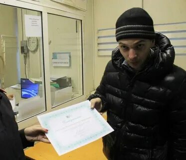 Занятость кировград