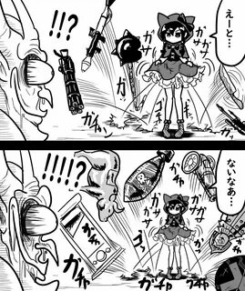にゃんこ 大 戦争 召し 豚 の カイ