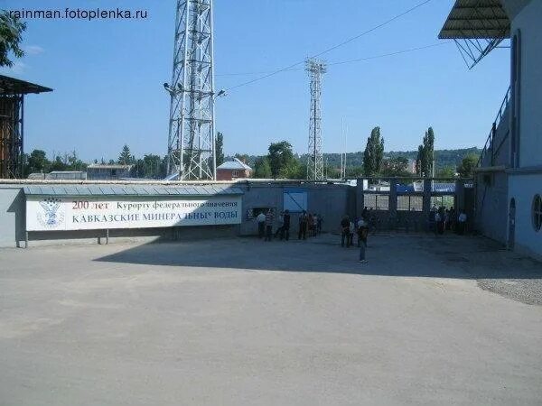 Пятигорск стадион. Стадион Центральный Пятигорск. Стадион труд Пятигорск. Стадион Центральный Пятигорск фото. Стадион Пятигорск Центральный вид.