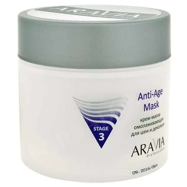 "Aravia professional" крем-маска омолаживающая для шеи декольте Anti-age Mask, 300 мл./8. Aravia крем-маска омолаживающая для шеи декольте, 300 мл 6000. Крем маска омолаживающая для шеи и декольте Аравия. Маска с липоевой кислотой Аравия. Маска для волос аравия отзывы