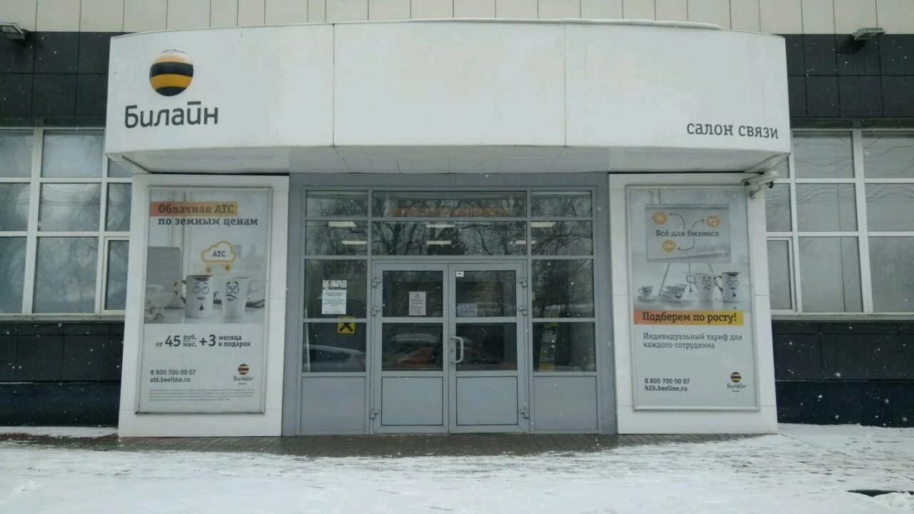 ул кулибина дом 3 нижний новгород. нижний новгород, улица кулибина, 3. кулибина 3 нижний новгород. кулибина 3 нижний новгород. 3.