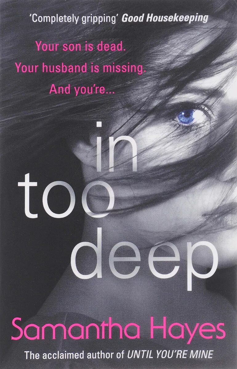 It is so deep. In too deep. going deeper.