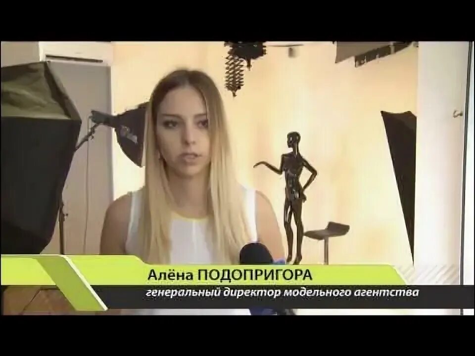 Руководитель модельного агентства. Модельное агентство в ростове. фото директор модельного агентства. курсы моделей. девушка директор модельного агентства.