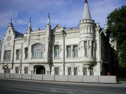 Дома города казань