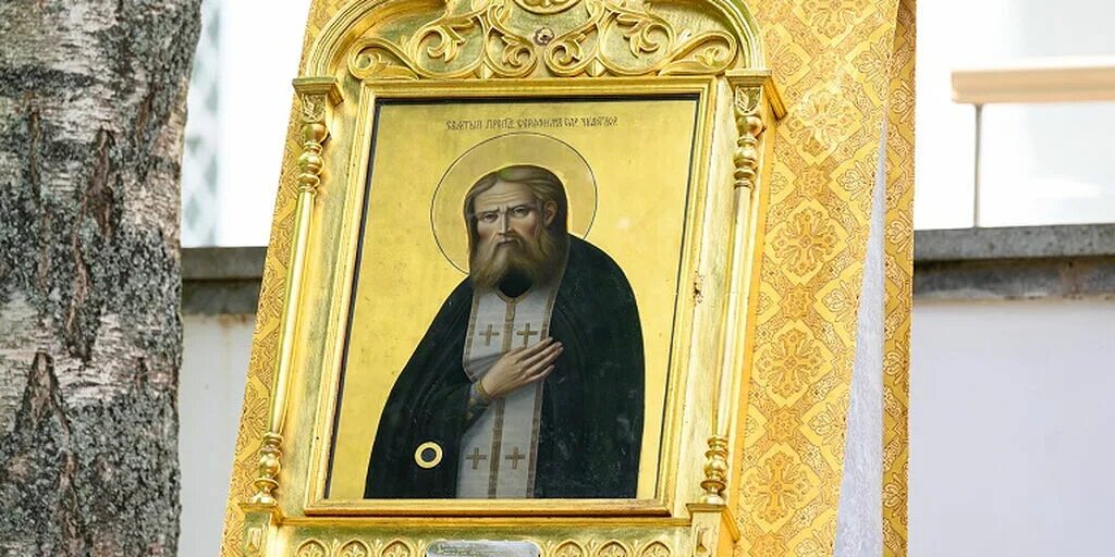 Служба серафиму саровскому. Служба серафиму саровскому