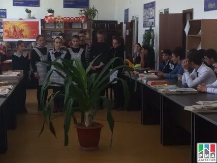 Погода новый кумух буйнакском районе