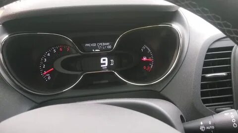 Улучшить свет рено каптур