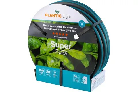 Plantic light