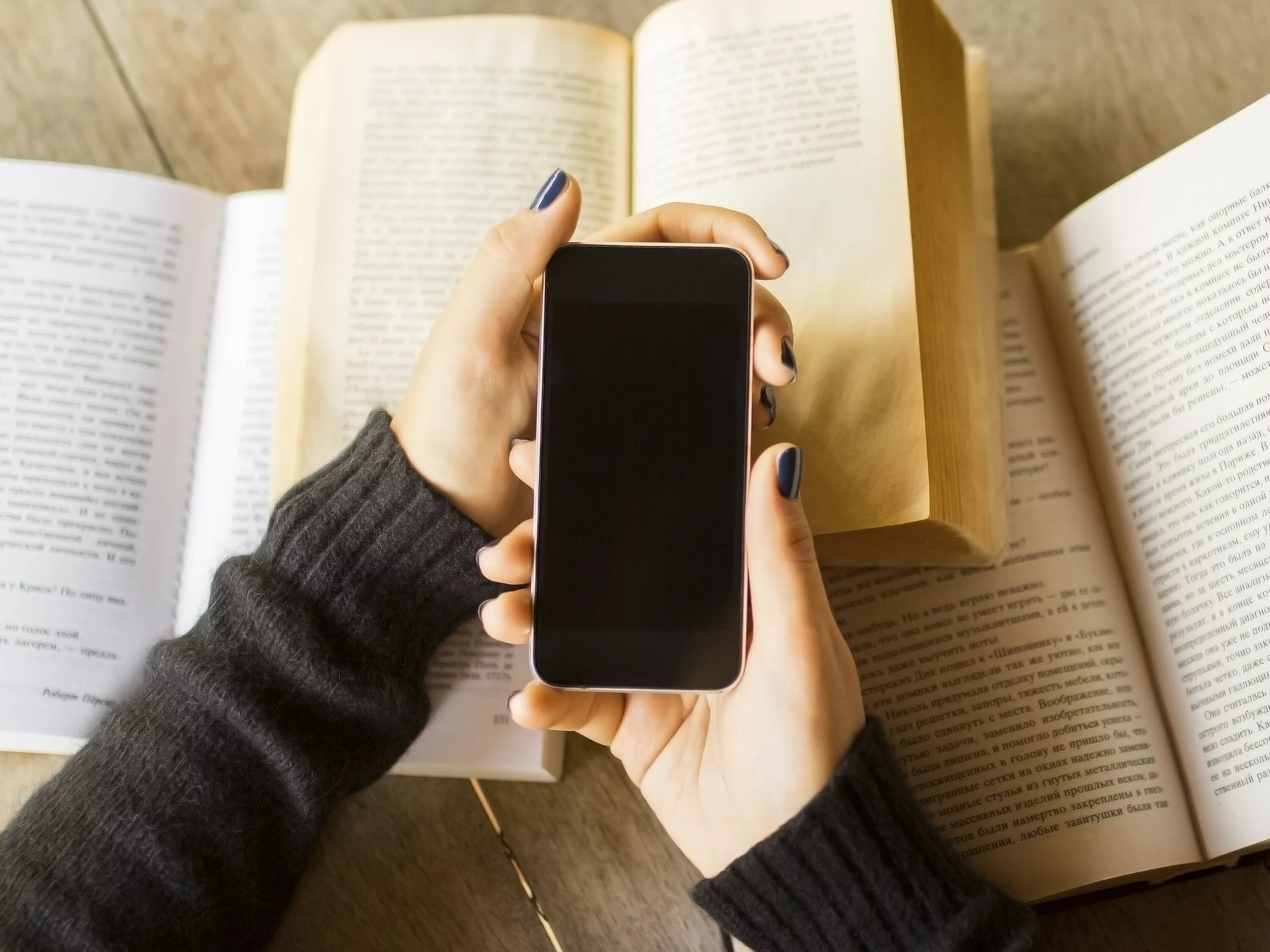 приложение читать книги бесплатно. приложение книги. где книгу на телефон. книга и электронная книга. где книгу на телефон.