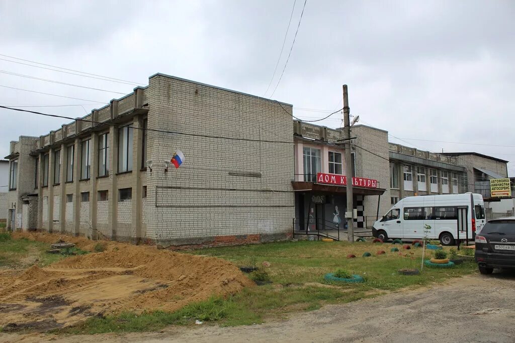 Поселок аннино. Аннино центральная. Аннино центральная 9. Аннино ленинградская область. Владимирская область д новое аннино.