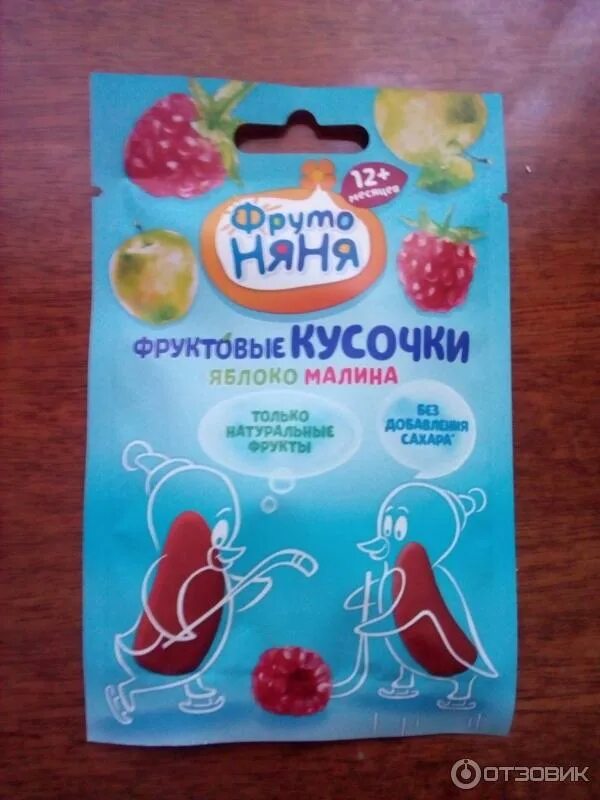 Фрутоняня пюре 250 грамм. Фруктовые кусочки. Фрутоняня лапки. Фрутоняня лапки. Пюре фрутоняня 100г яблоко\персик.