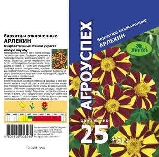 Описание 25