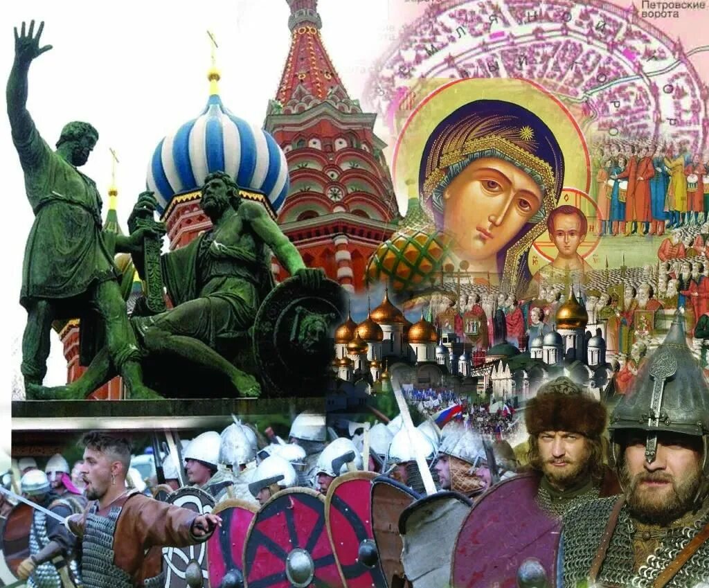 4 ноября 1984. 4 ноября. 4 ноября 1984. 4 ноября 1984. 4 ноября календарь.