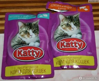 Katty для кошек