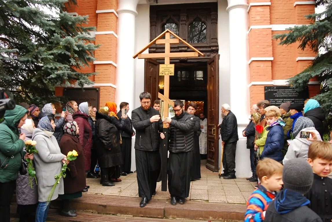 Сайт ивантеевка московской