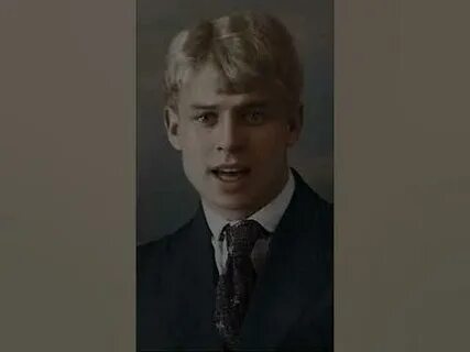 Есенин вечером синим