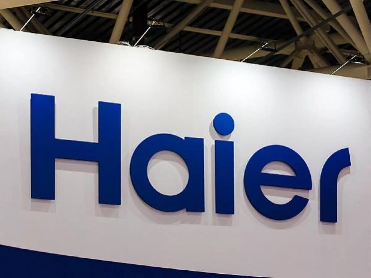 Хайер чья страна. Хайер. Hier логотип. Haier Group Corporation. Haier лого.