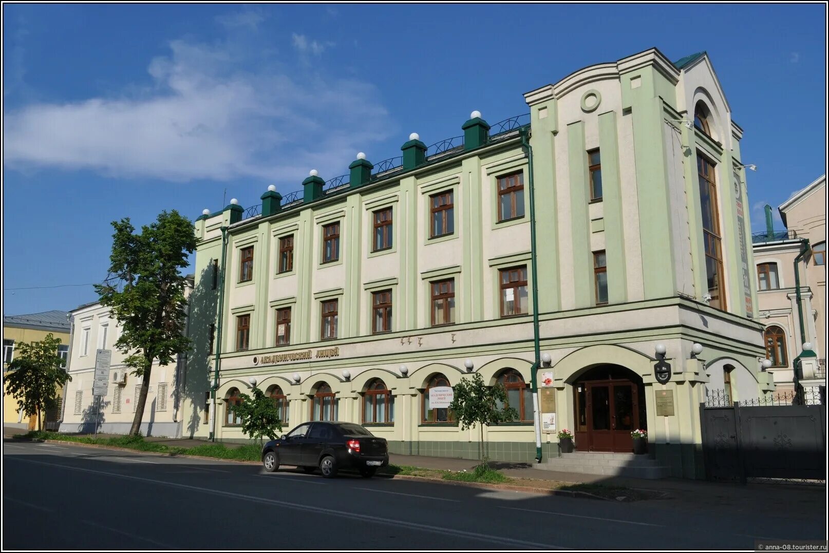 Litsey im. N. I. Lobachevskogo Kazanskogo Federalnogo Universiteta, university, 