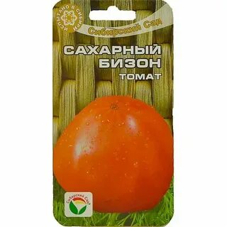 Сорт розовый бизон