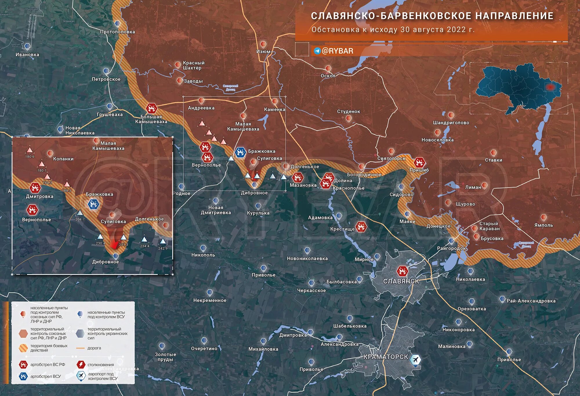 Карта боевых действий на Украине на 1 августа 2022 года. Карта боевых действий на Украине за 1 августа. Карта боевых действий на Украине на 1.08.2022. Карта боевых действий на Украине на сентябрь 2022.