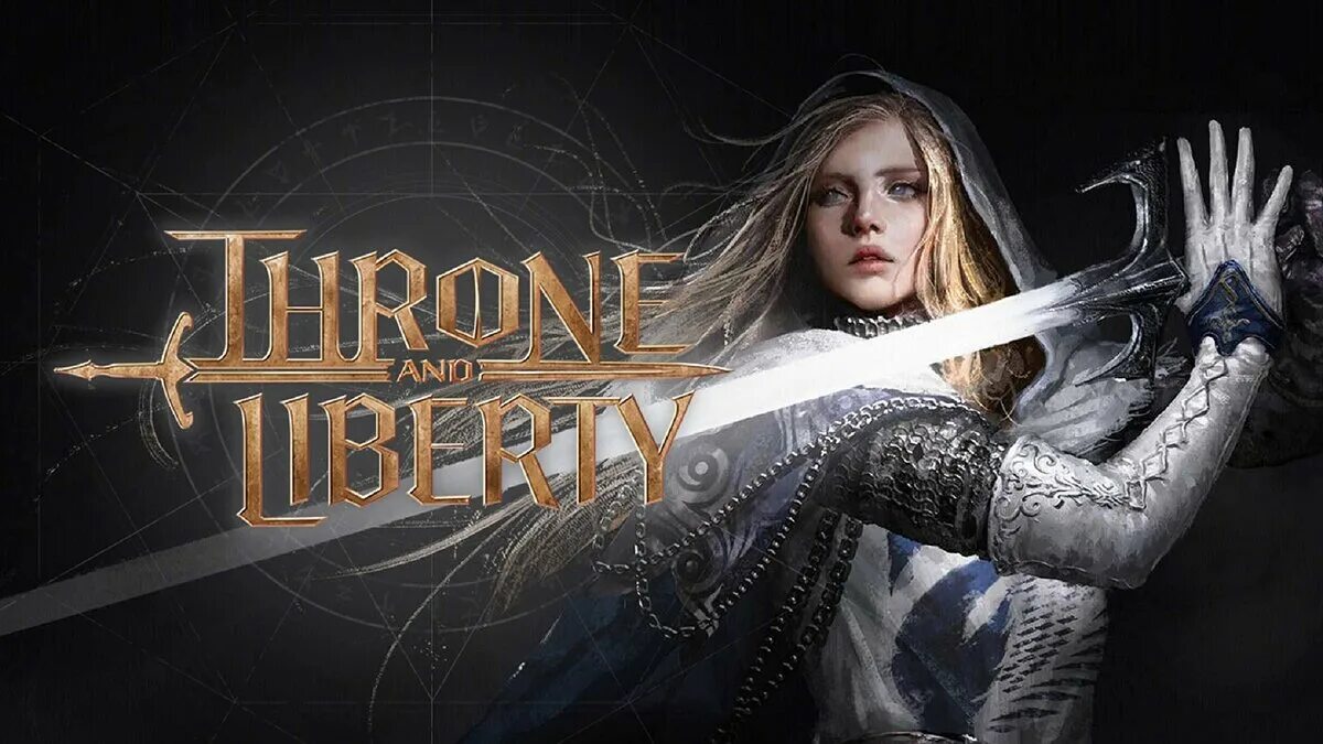 Hrone and liberty. Трон либерти. Throne and liberty игра. Hrone and liberty. Трон энд либерти.