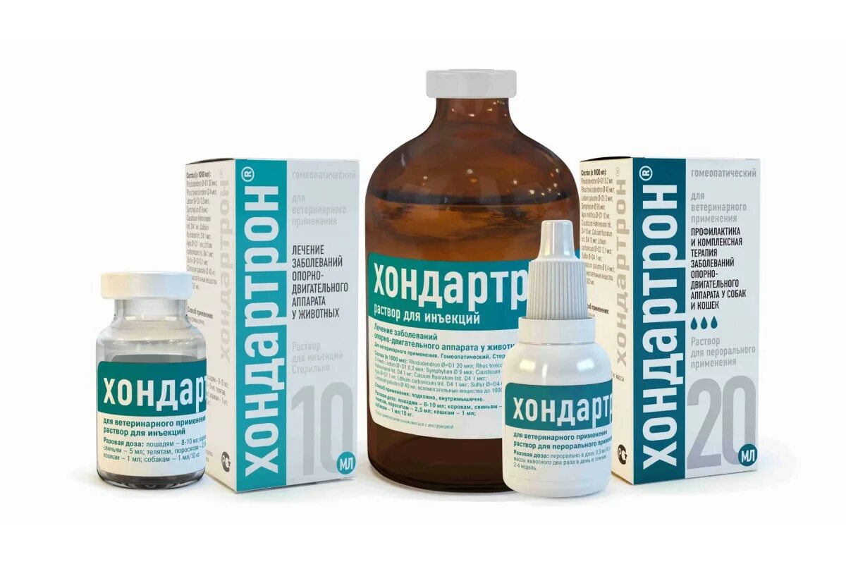 Стоп артрит препарат для собак. Стоп-артрит для собак. Превикокс 227 мг. Таблетки для собак от воспаления суставов. Капли для собак стоп артрит.