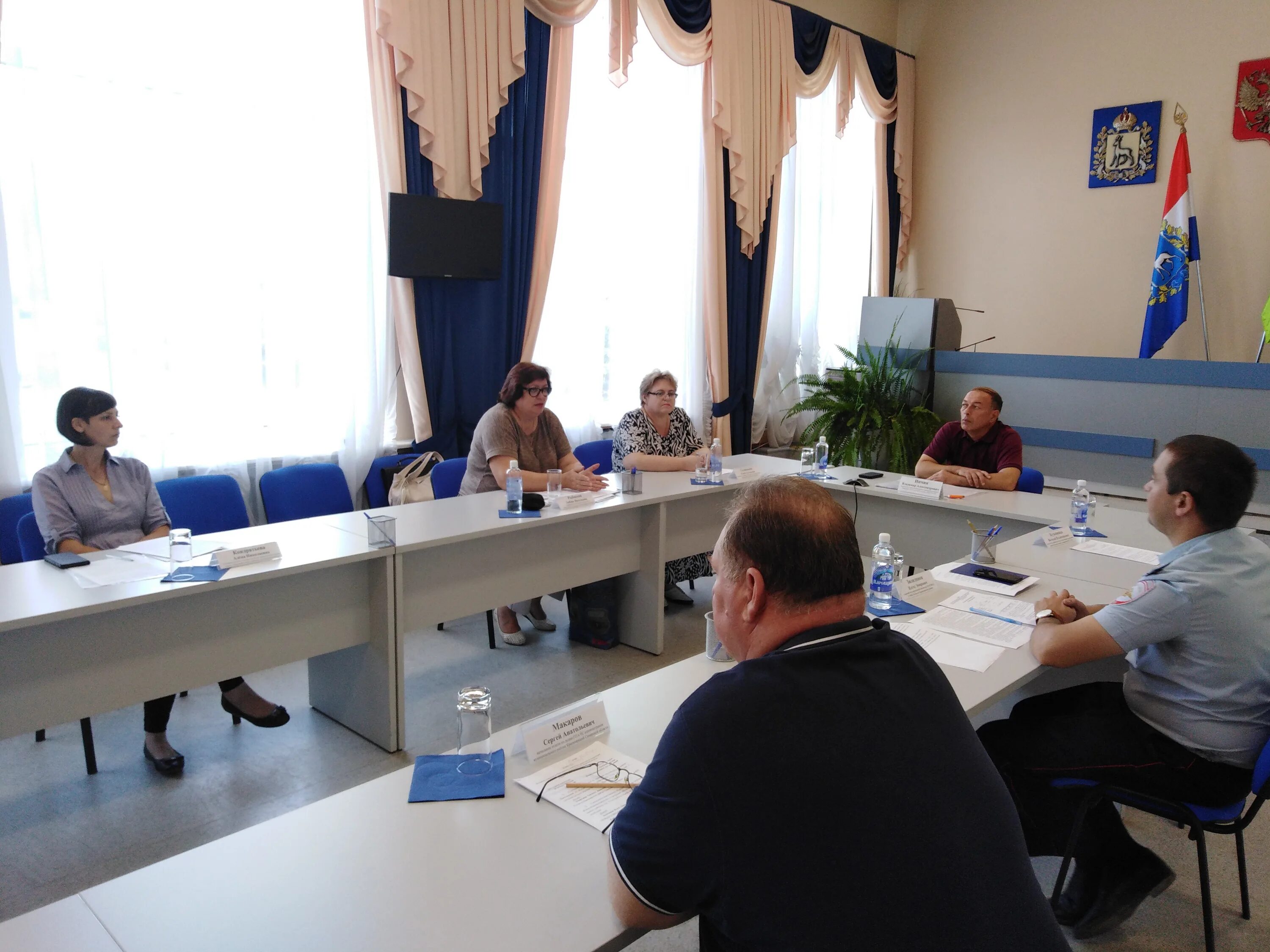 Администрация усинска официальный сайт. Комиссия по бдд. Комиссия по бдд. Комиссия по безопасности дорожного движения. Комиссия бдд.