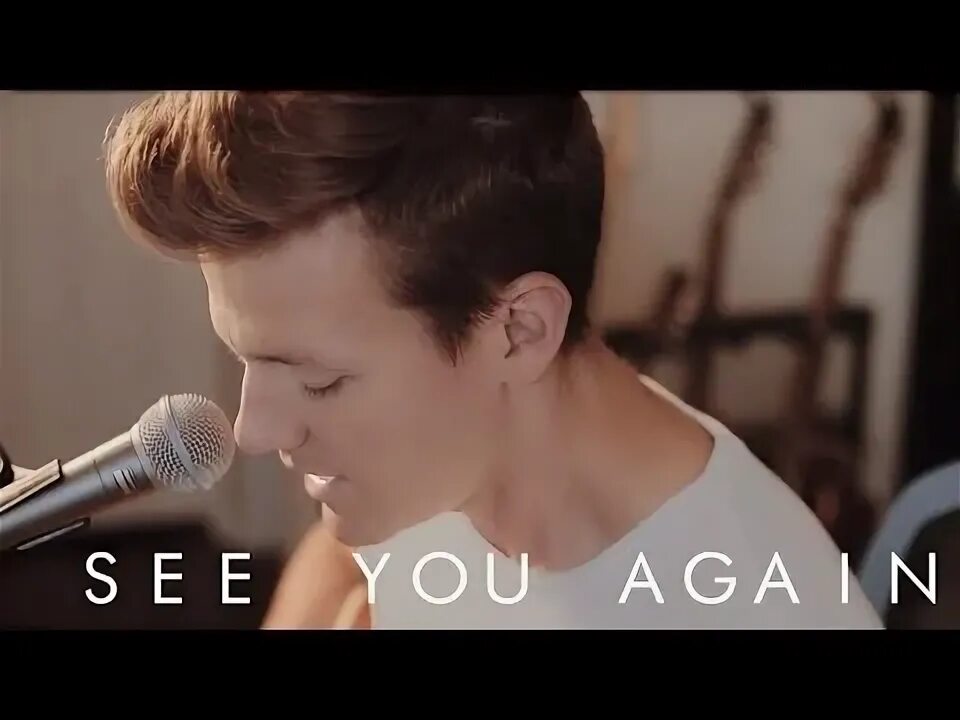Tyler see you again