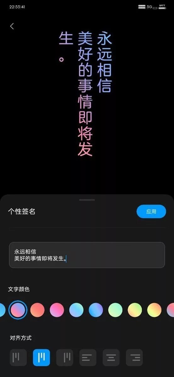 Системная оболочка xiaomi. Оболочка miui 11. xiaomi miui 11. miui 11 главный экран выбор. обои miui 11.