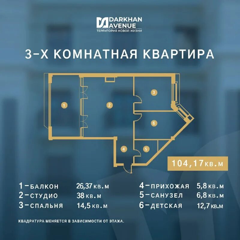 васнецов призвание варягов. ла миа. 9кг/см. 104 17. 104 17.