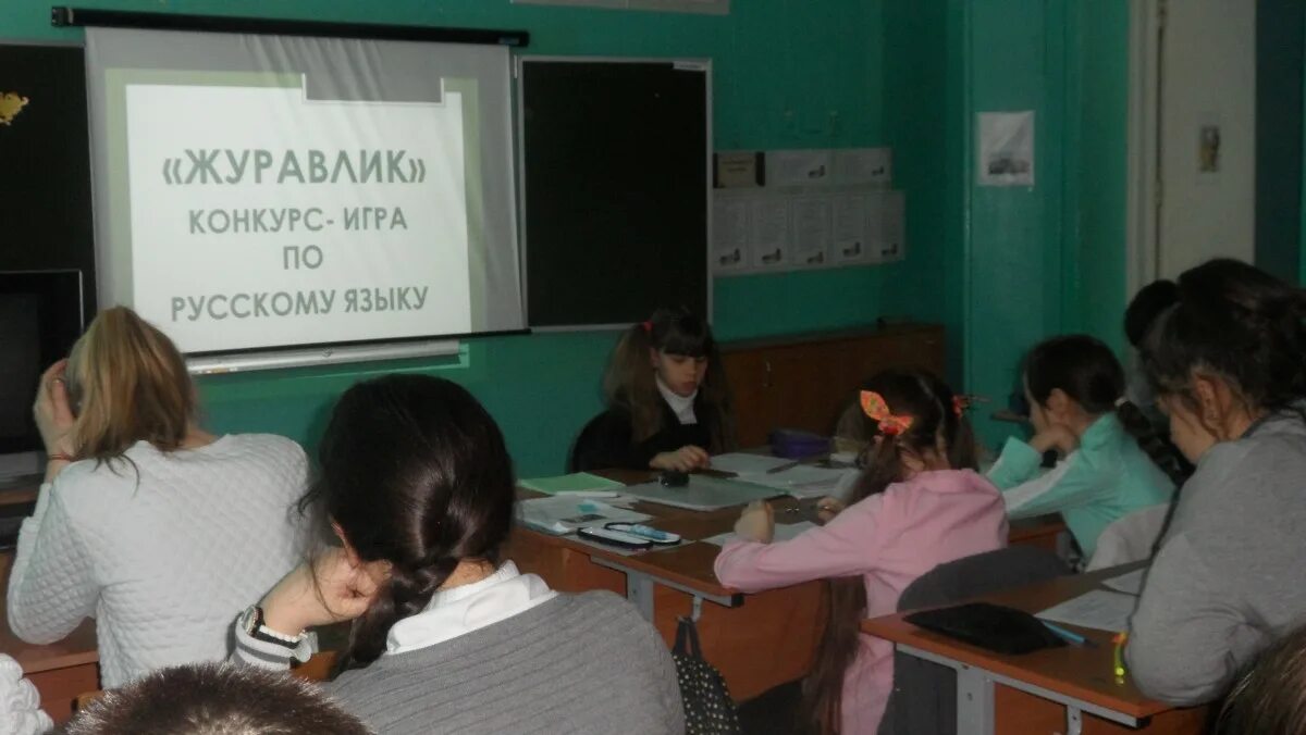 Конкурс журавлик. Журавлики название отряда вывеска. Электронная школа знаника 3 класс русский язык. Электронная школа знаника 2 класс русский язык. Журавлик конкурс по русскому языку.